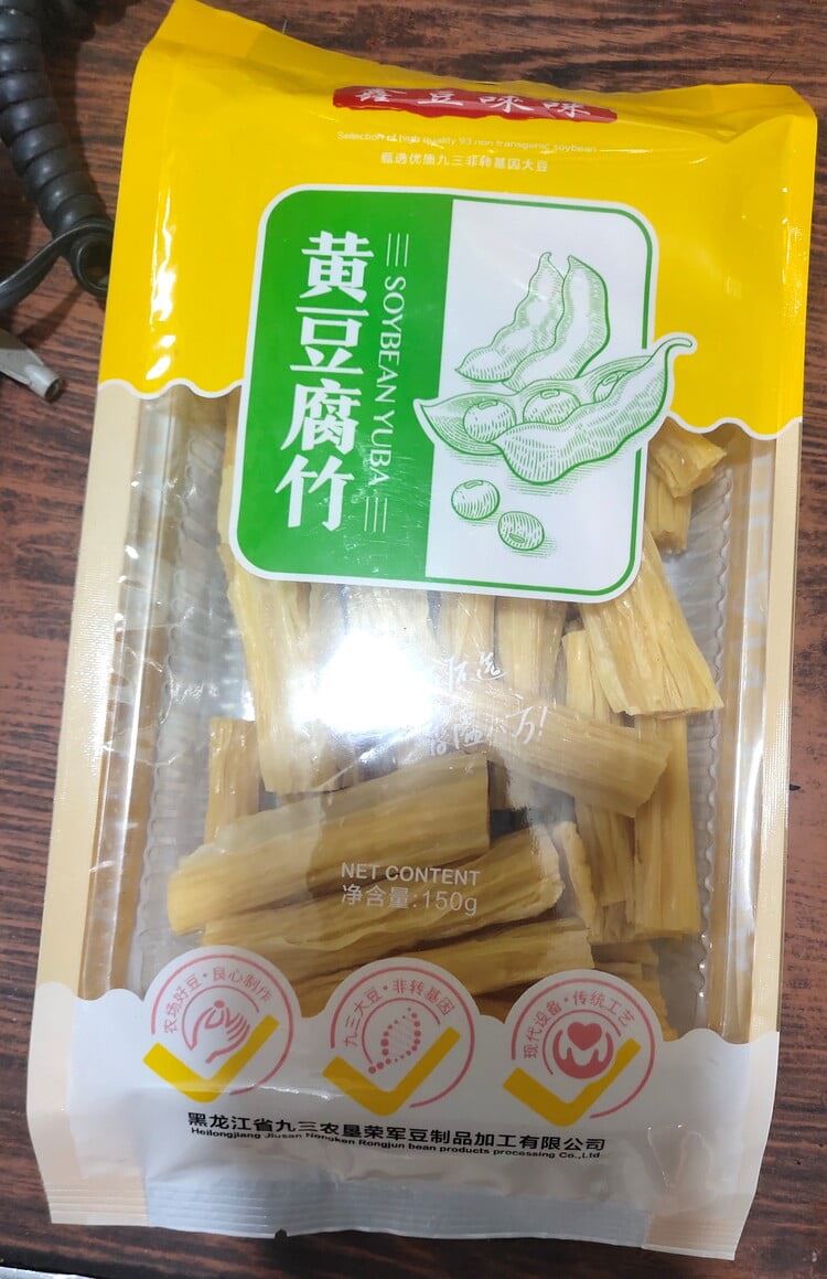 腐竹段